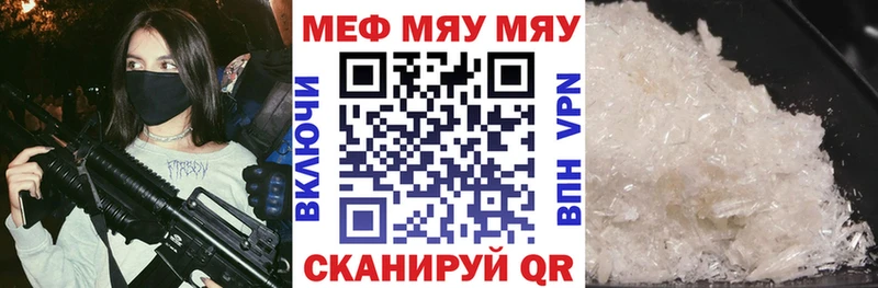 Купить Бошки Шишки  КОКАИН  Псилоцибиновые грибы  Меф  ГАШИШ  СОЛЬ  Сусуман