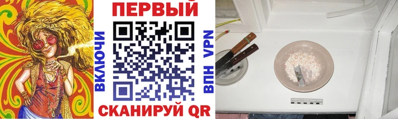 Купить  Сусуман  Amphetamine 98% 
