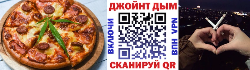 Canna-Cookies конопля  Купить где  Сусуман 