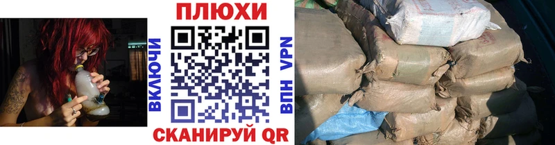 ГАШИШ VHQ  Купить где  Сусуман 