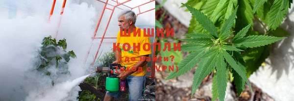 mdma Бронницы