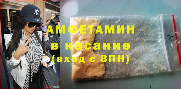 прущий лед Бугульма