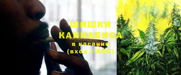 прущий лед Бугульма