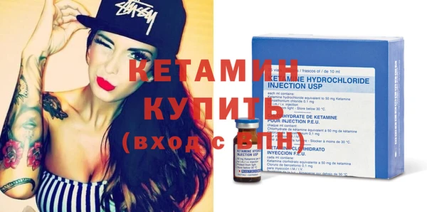 прущий лед Бугульма