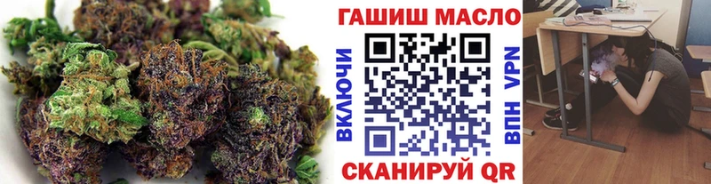 Купить Сусуман Дистиллят ТГК гашишное масло