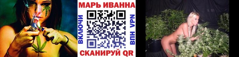Купить где  Сусуман  Канабис AK-47 